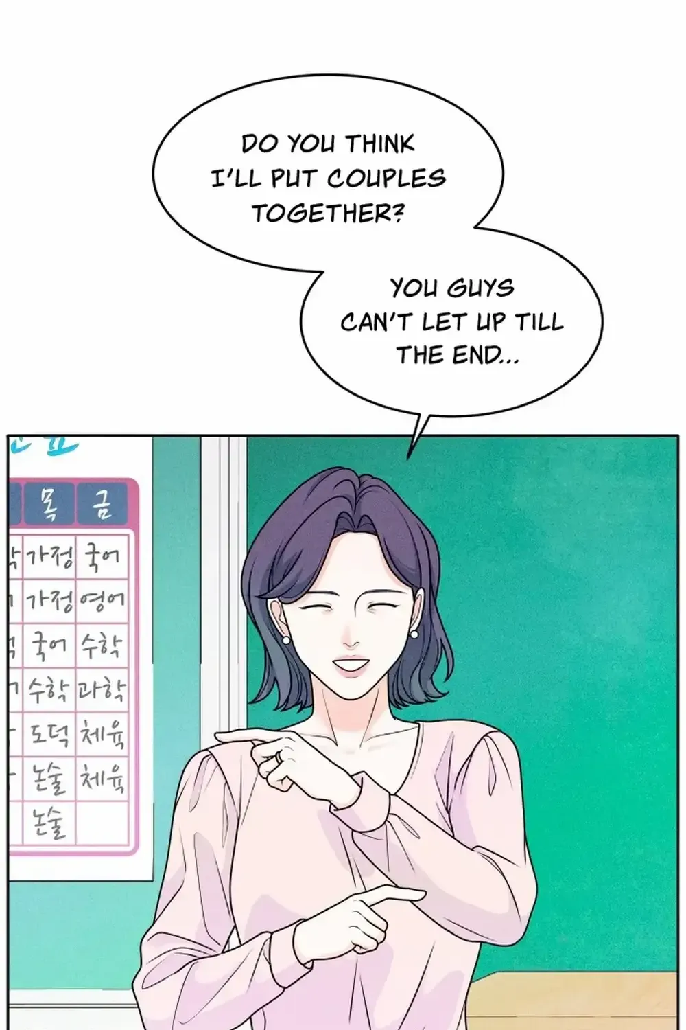 My Introverted Boy Kainu Manga Chapter 3 Page 31