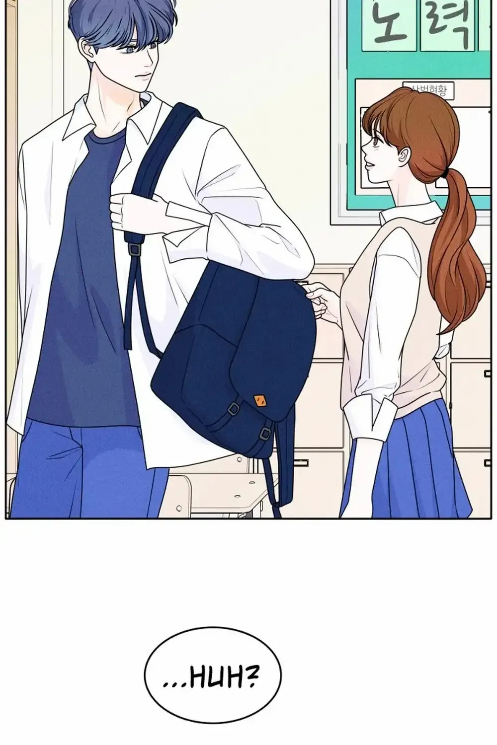 My Introverted Boy Kainu Manga Chapter 3 Page 38