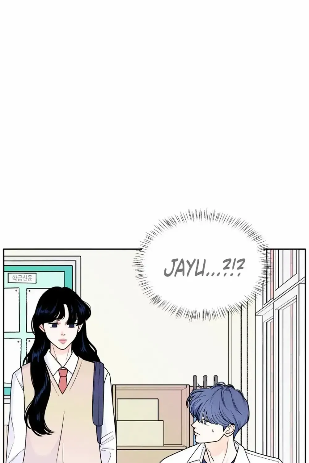 My Introverted Boy Kainu Manga Chapter 3 Page 46
