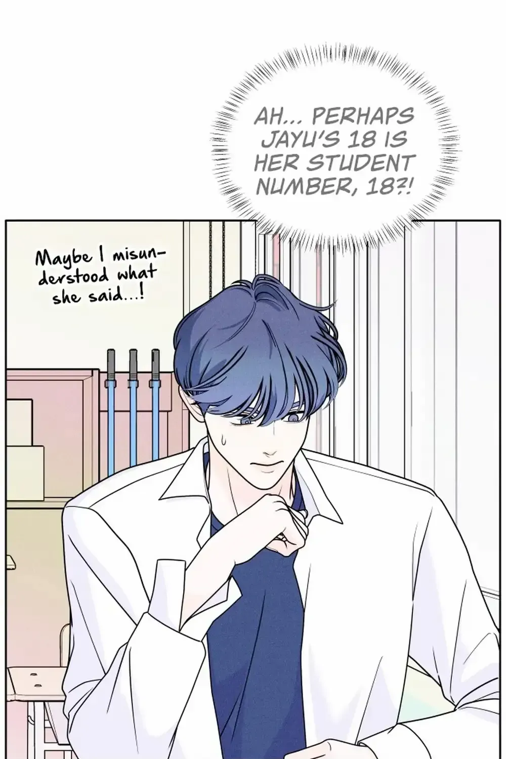 My Introverted Boy Kainu Manga Chapter 3 Page 51