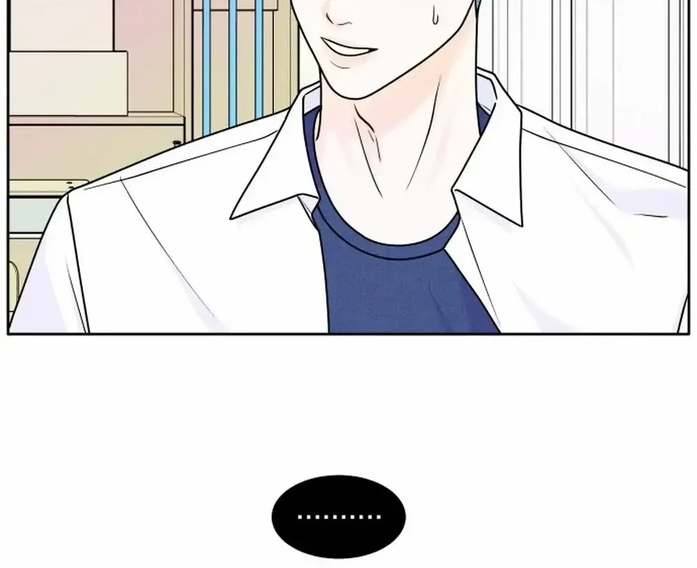 My Introverted Boy Kainu Manga Chapter 3 Page 57