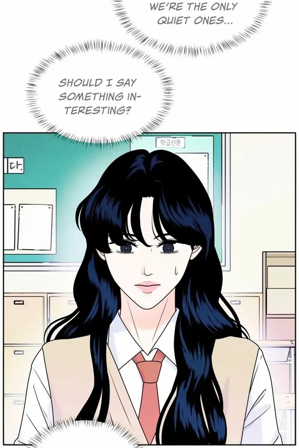 My Introverted Boy Kainu Manga Chapter 3 Page 67