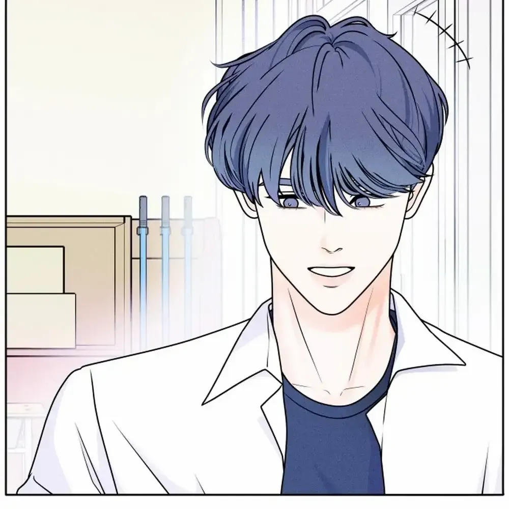 My Introverted Boy Kainu Manga Chapter 3 Page 71