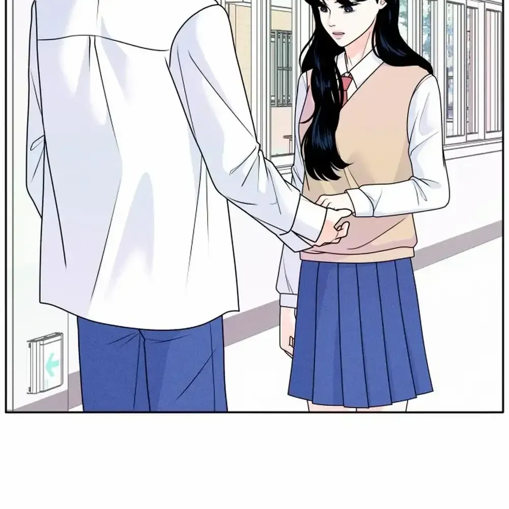 My Introverted Boy Kainu Manga Chapter 2 Page 62
