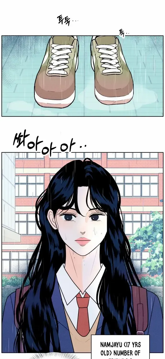 My Introverted Boy Kainu Manga Chapter 1 Page 6