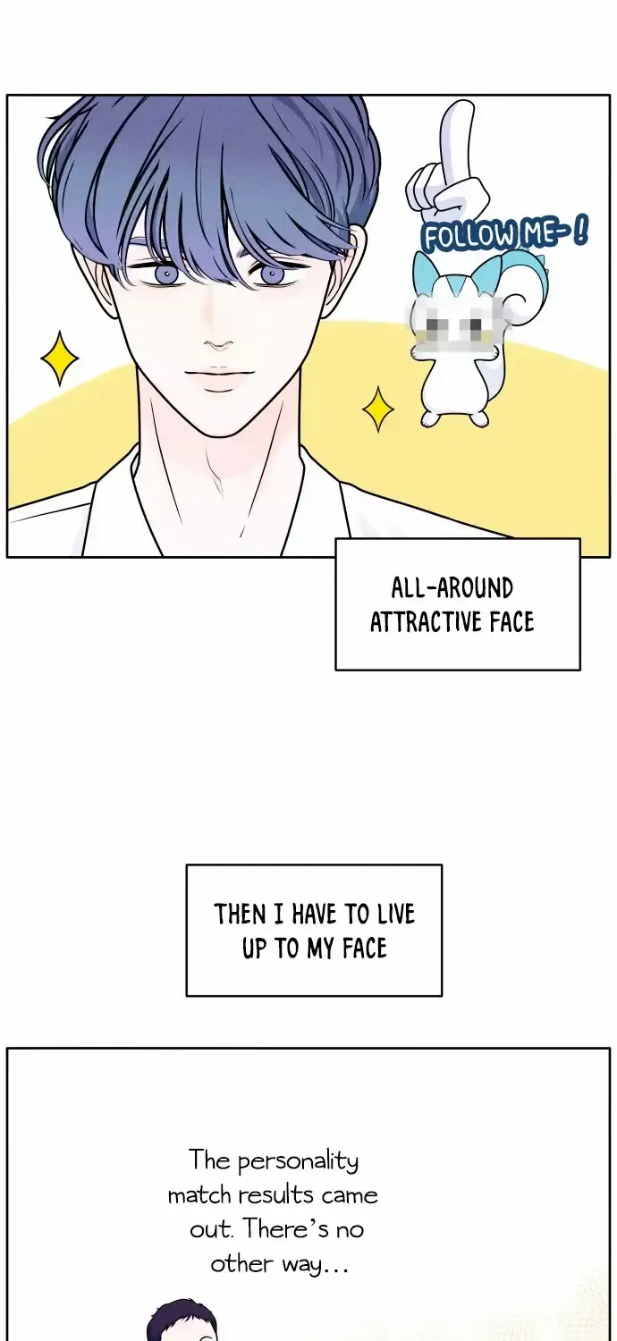 My Introverted Boy Kainu Manga Chapter 1 Page 71