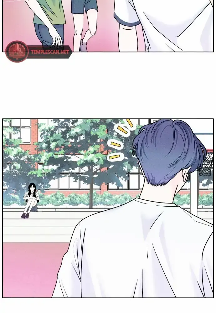 My Introverted Boy Kainu Manga Chapter 1 Page 77