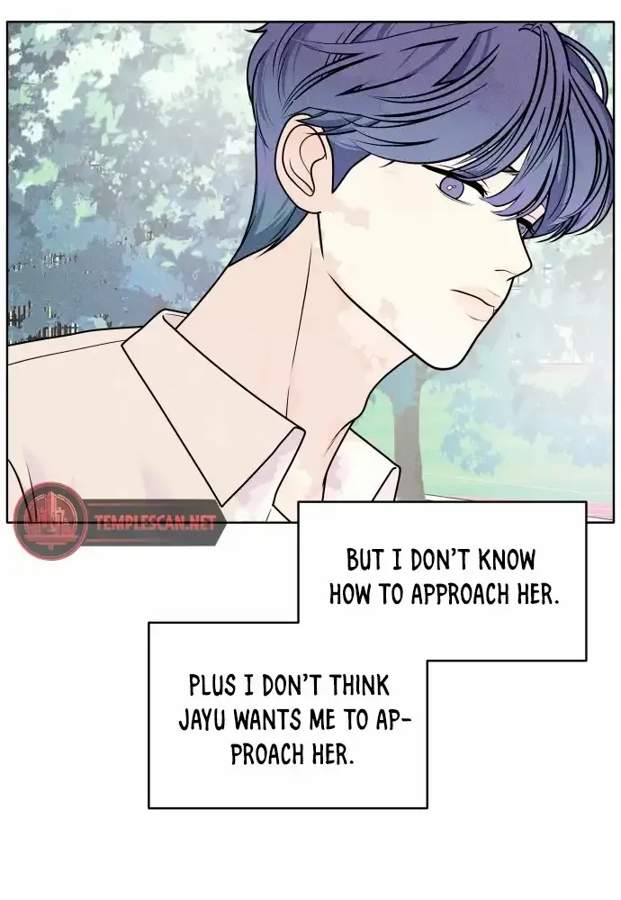 My Introverted Boy Kainu Manga Chapter 1 Page 84