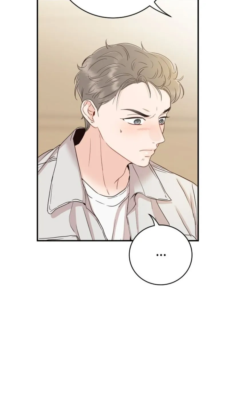Family-Like Xx Kainu Manga Chapter 38 Page 80