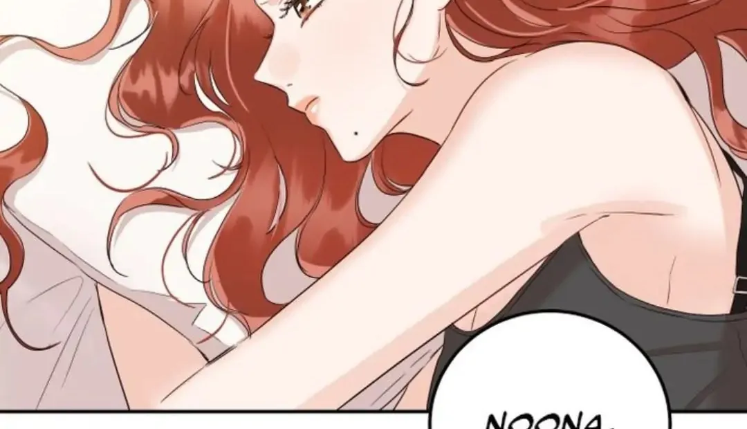Family-Like Xx Kainu Manga Chapter 21 Page 120