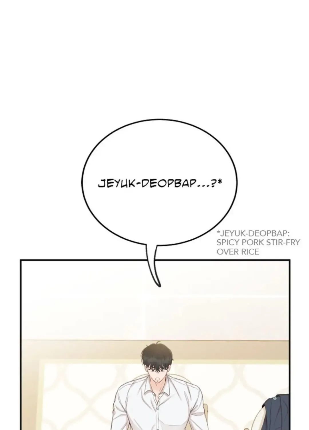 Family-Like Xx Kainu Manga Chapter 18 Page 16