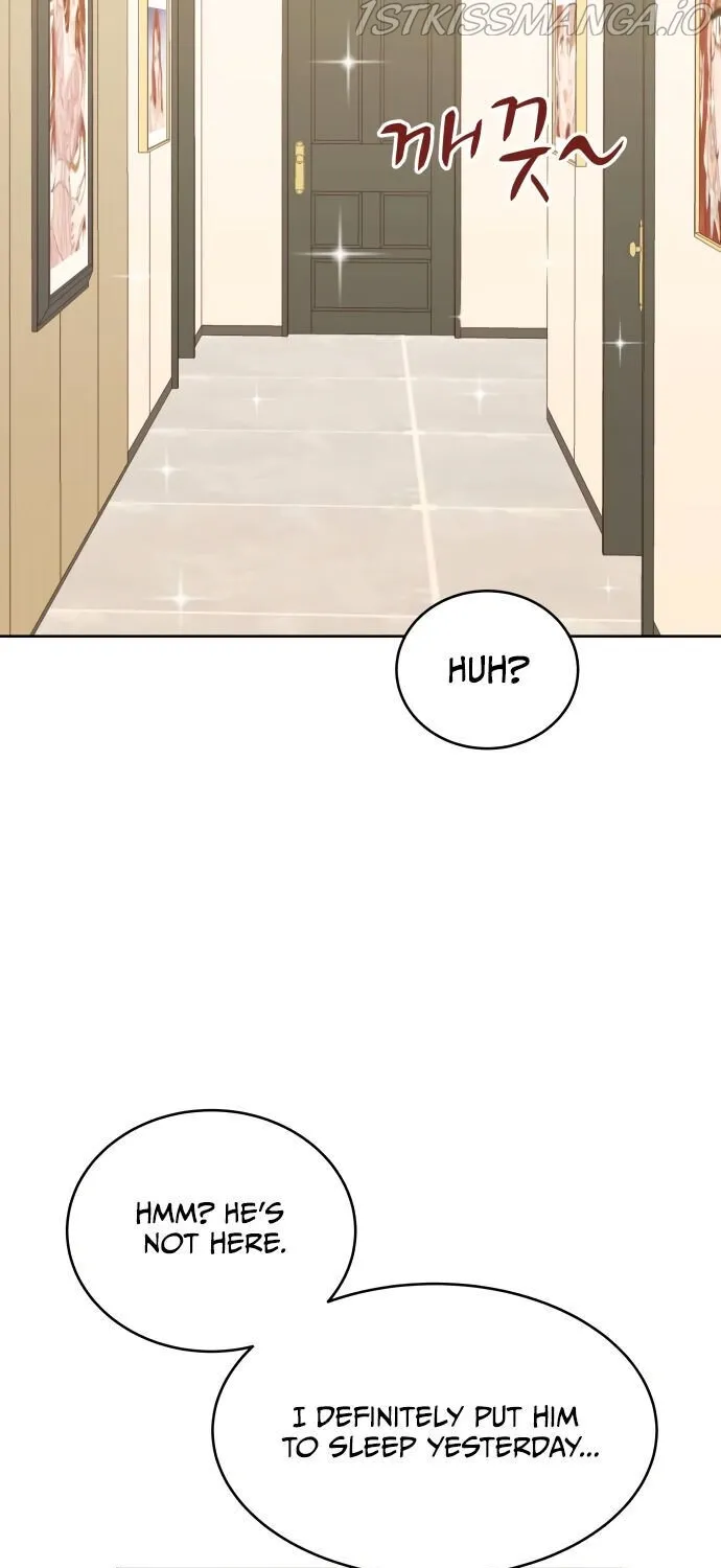 Family-Like Xx Kainu Manga Chapter 2 Page 78