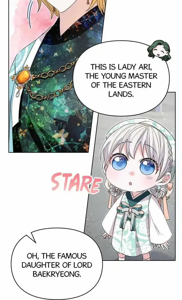 The White Tiger's Daughter Kainu Manga Chapter 32 Page 6