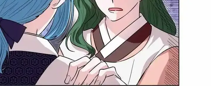 The White Tiger's Daughter Kainu Manga Chapter 31 Page 82