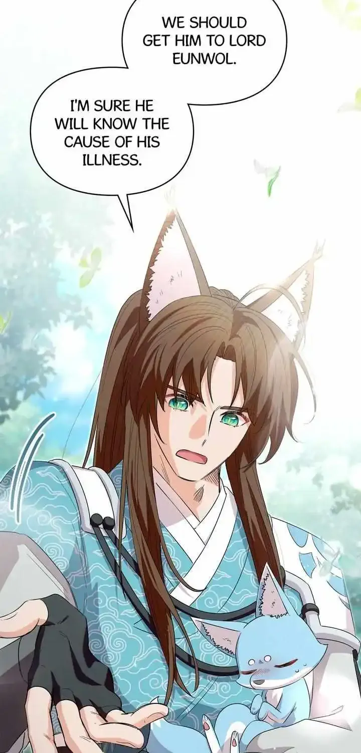 The White Tiger's Daughter Kainu Manga Chapter 30 Page 12