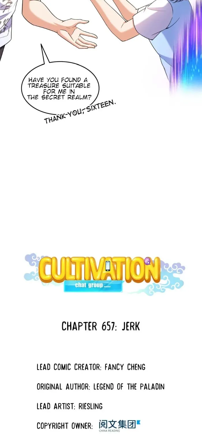 Cultivation Chat Group Kainu Manga Chapter 657 Page 4