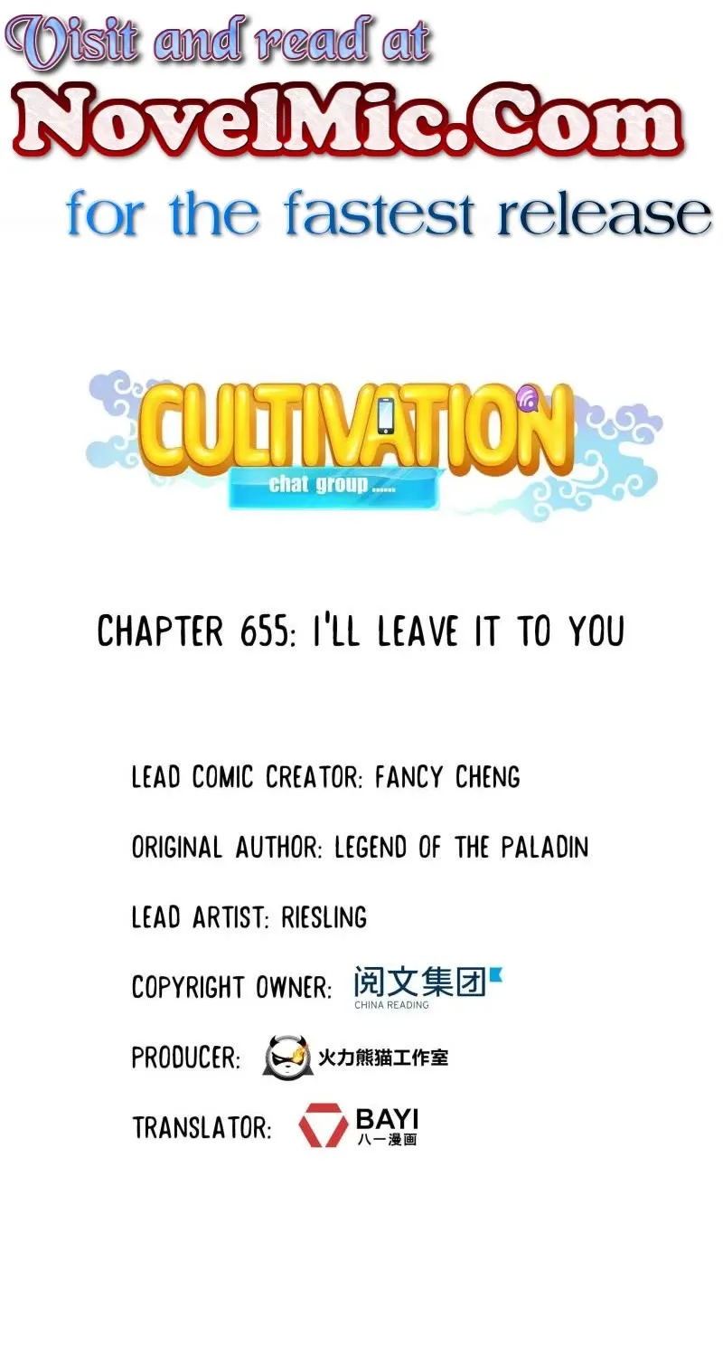 Cultivation Chat Group Kainu Manga Chapter 655 Page 1