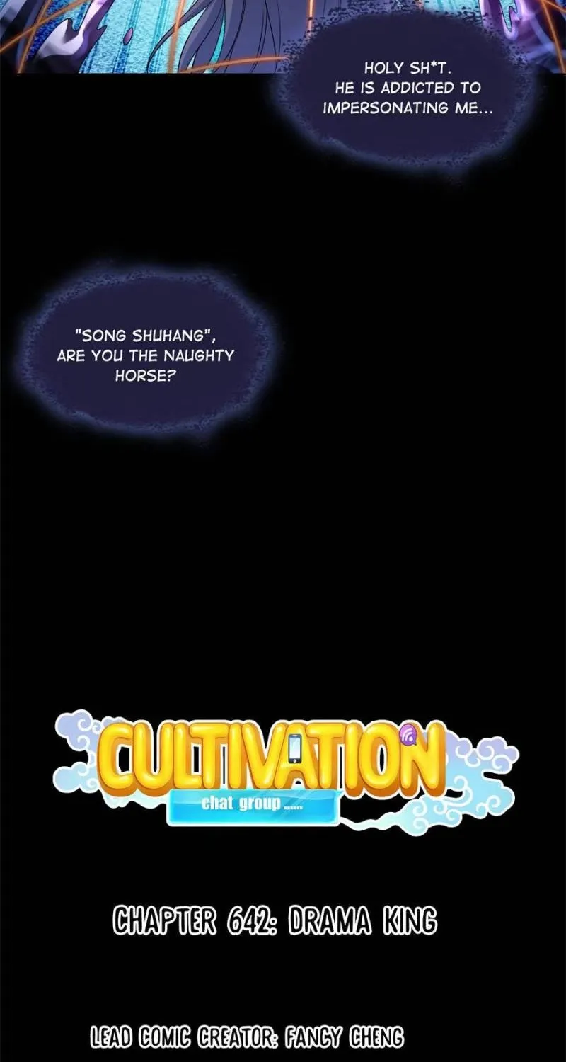Cultivation Chat Group Kainu Manga Chapter 642 Page 12