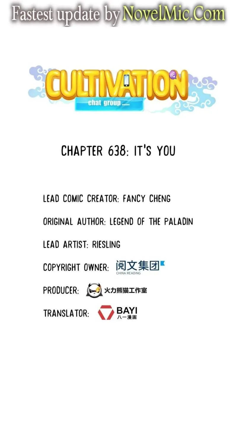 Cultivation Chat Group Kainu Manga Chapter 638 Page 1