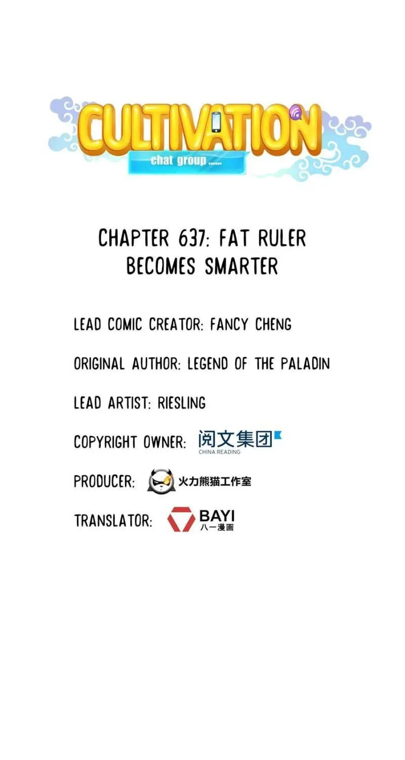 Cultivation Chat Group Kainu Manga Chapter 637 Page 1
