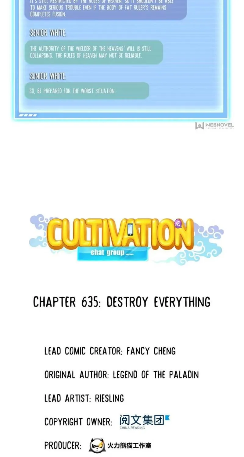 Cultivation Chat Group Kainu Manga Chapter 635 Page 16