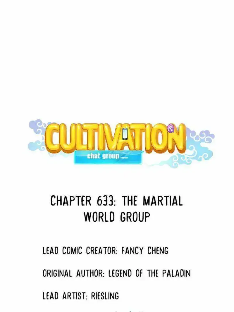 Cultivation Chat Group Kainu Manga Chapter 633 Page 15