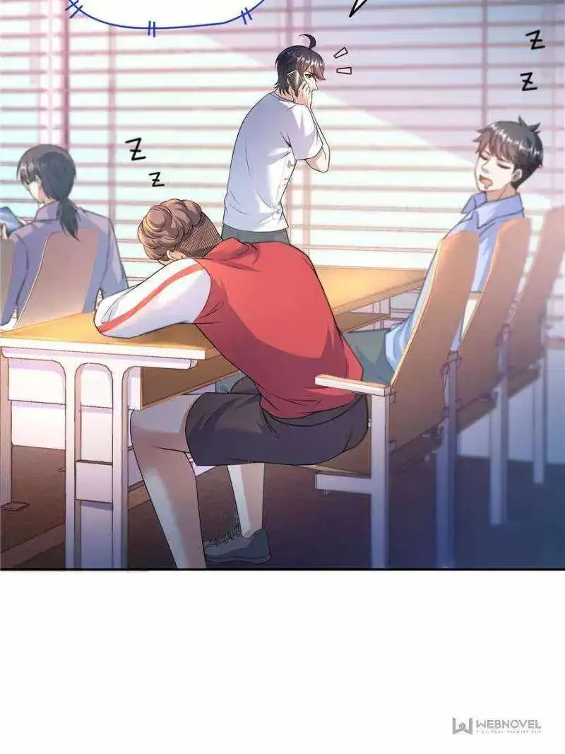 Cultivation Chat Group Kainu Manga Chapter 633 Page 18