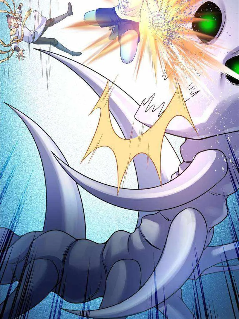 Cultivation Chat Group Kainu Manga Chapter 633 Page 38