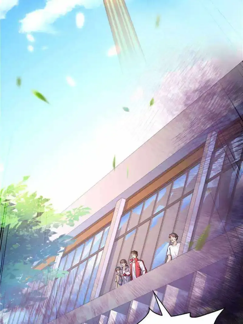 Cultivation Chat Group Kainu Manga Chapter 633 Page 51