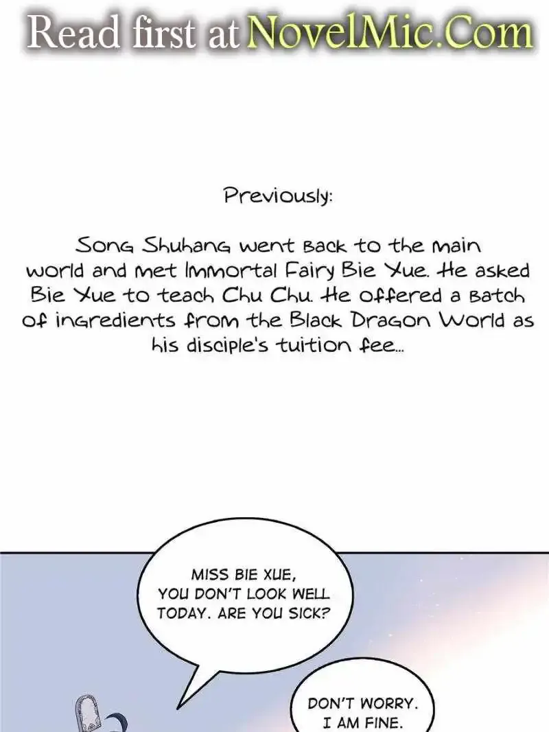 Cultivation Chat Group Kainu Manga Chapter 629 Page 1