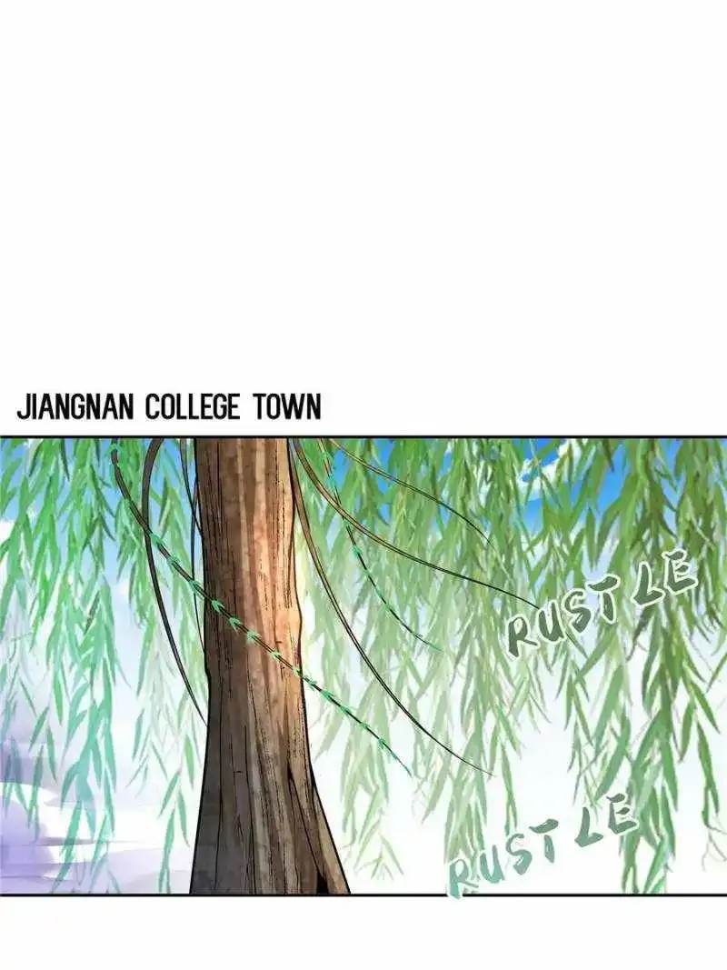 Cultivation Chat Group Kainu Manga Chapter 629 Page 17