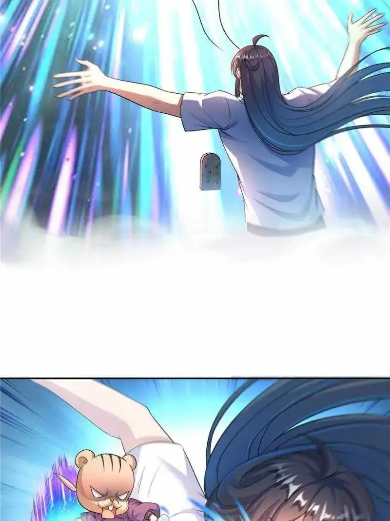 Cultivation Chat Group Kainu Manga Chapter 629 Page 33
