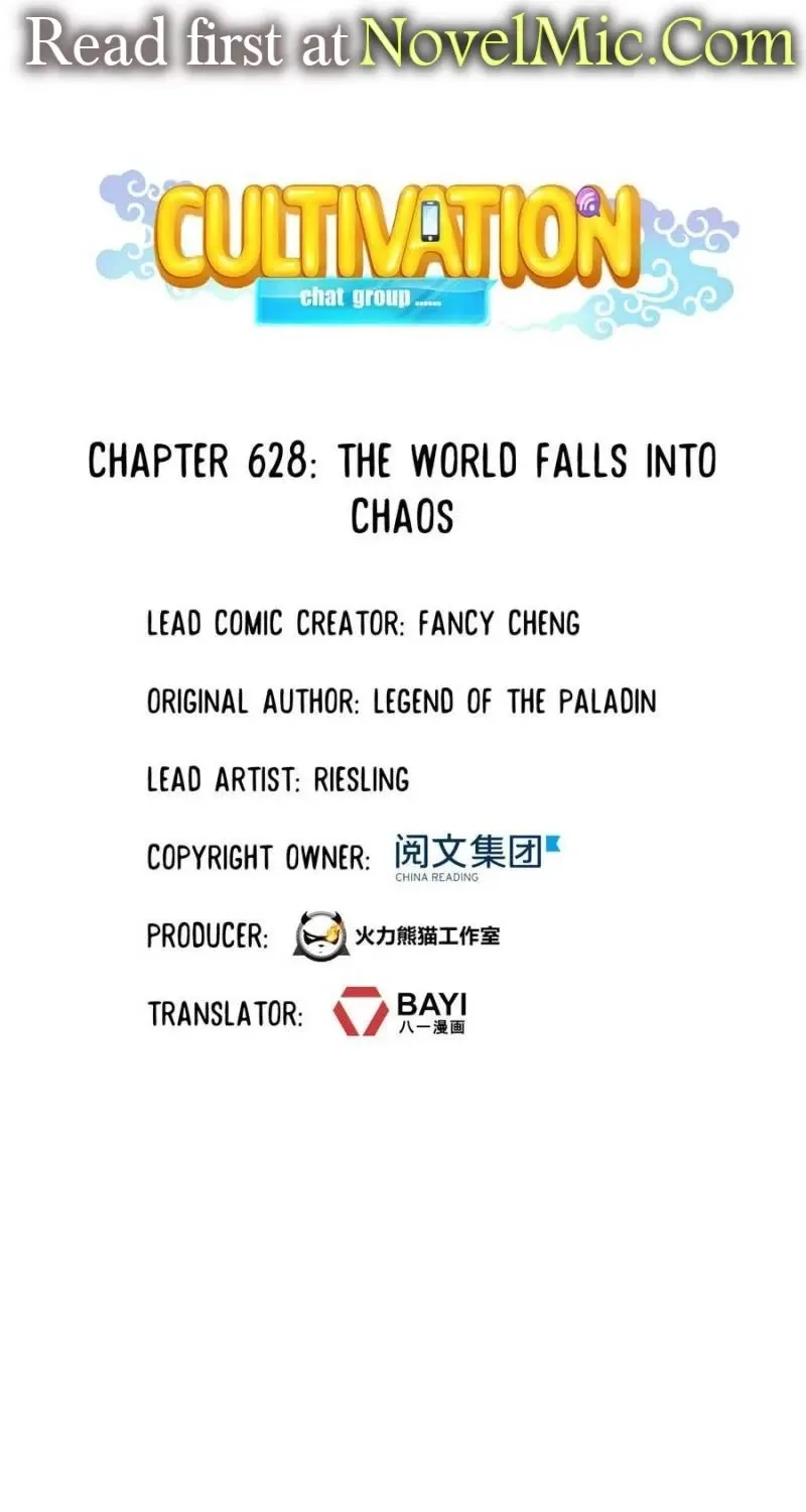 Cultivation Chat Group Kainu Manga Chapter 628 Page 1