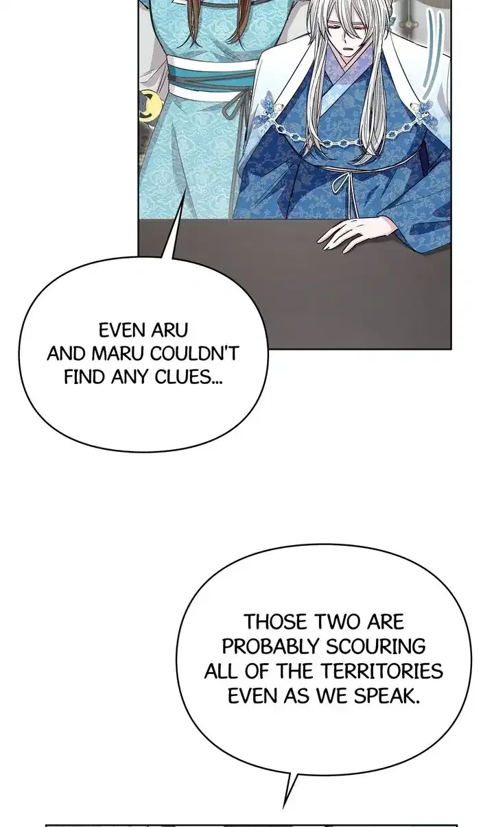 The White Tiger's Daughter Kainu Manga Chapter 21 Page 12