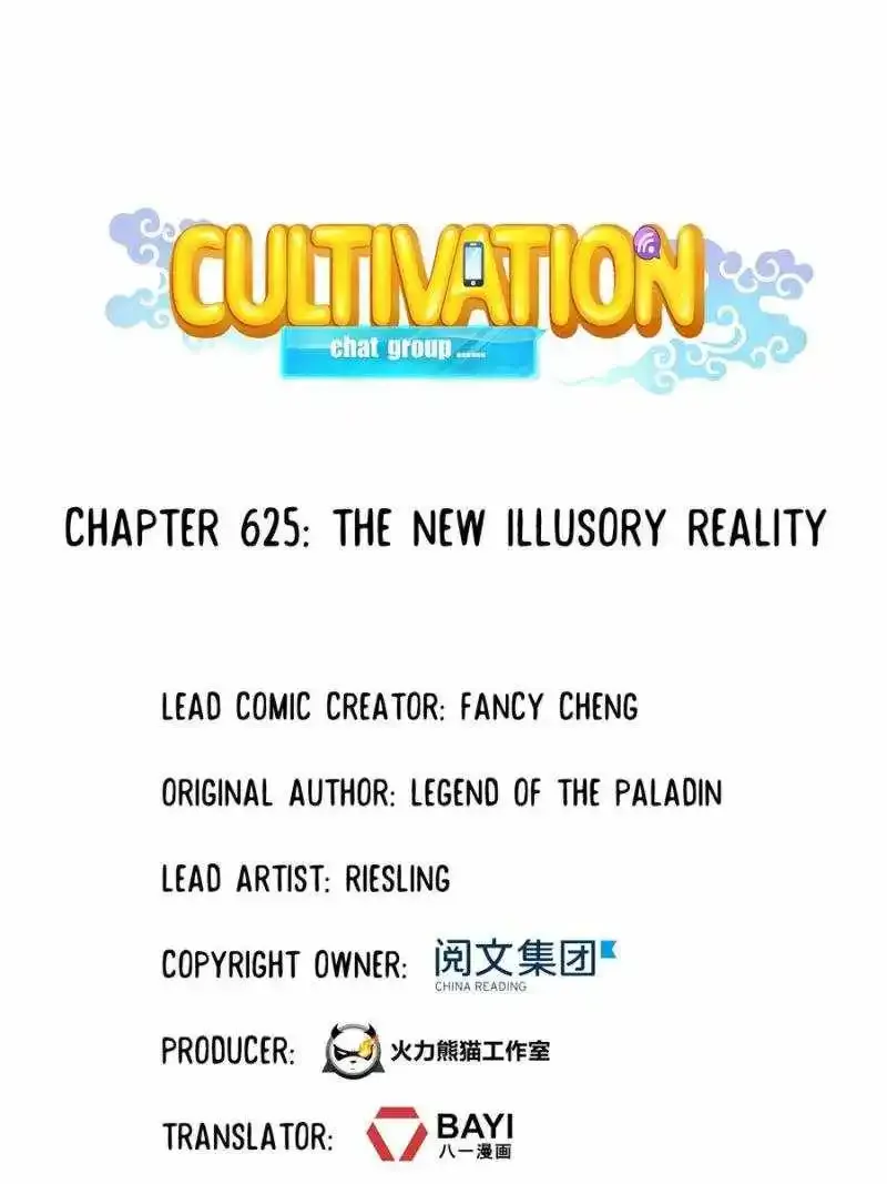 Cultivation Chat Group Kainu Manga Chapter 625 Page 8