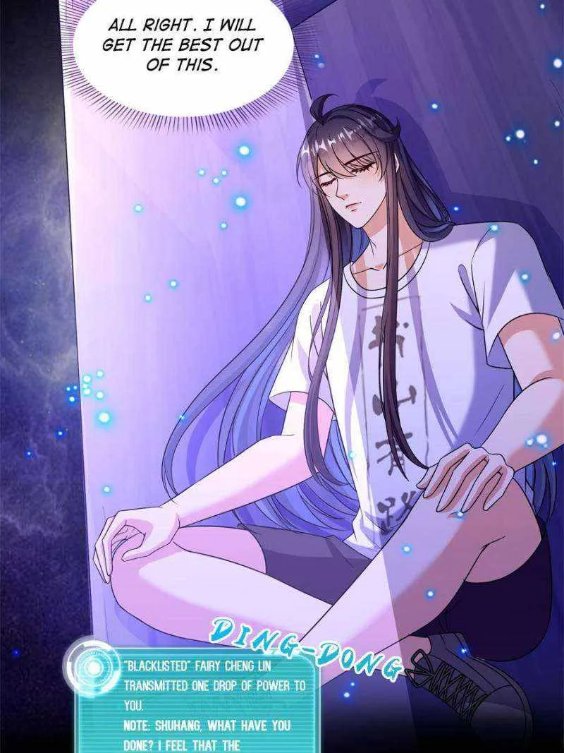 Cultivation Chat Group Kainu Manga Chapter 620 Page 13