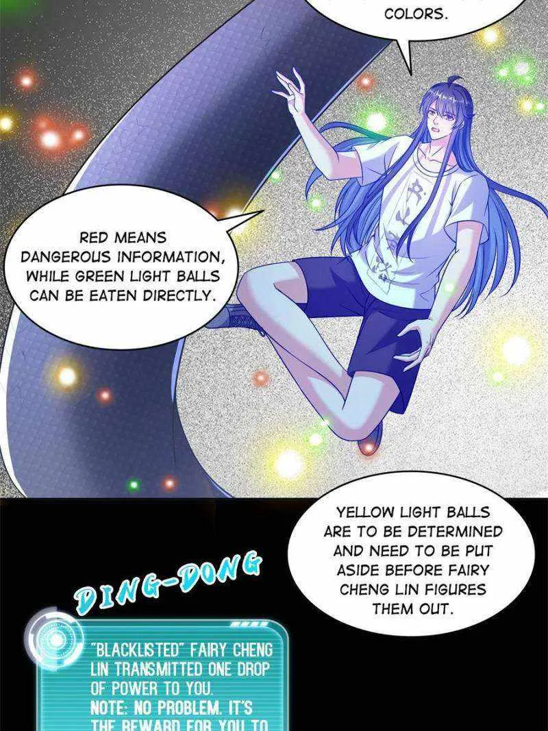 Cultivation Chat Group Kainu Manga Chapter 620 Page 26
