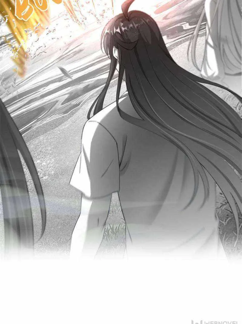 Cultivation Chat Group Kainu Manga Chapter 618 Page 12