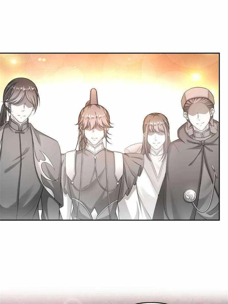 Cultivation Chat Group Kainu Manga Chapter 618 Page 32