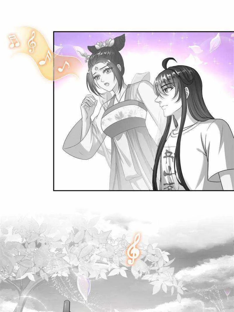 Cultivation Chat Group Kainu Manga Chapter 618 Page 37