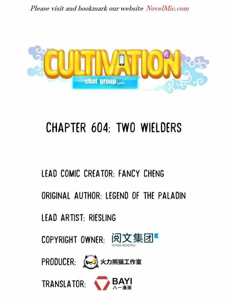 Cultivation Chat Group Kainu Manga Chapter 604 Page 32