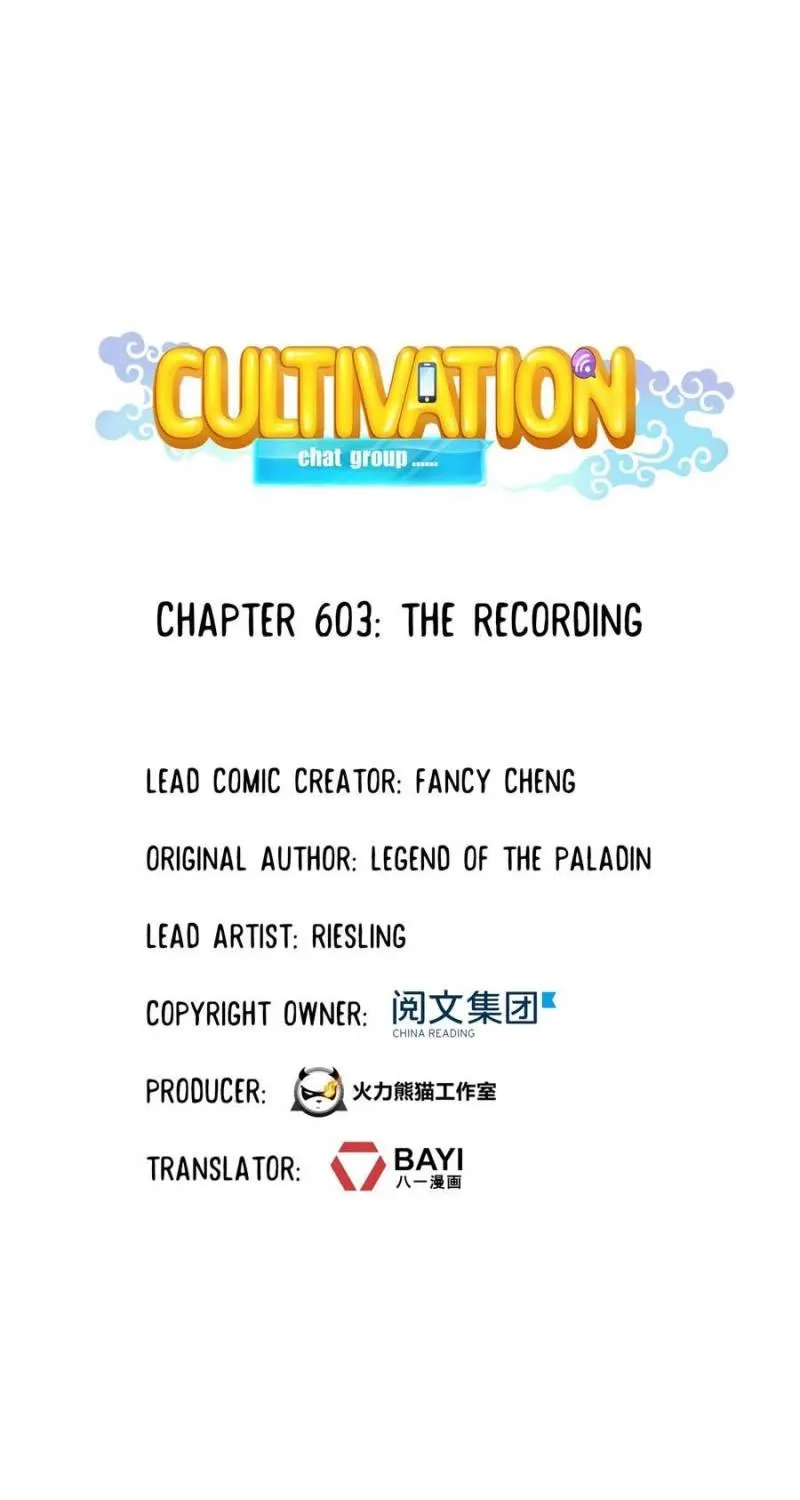 Cultivation Chat Group Kainu Manga Chapter 603 Page 1