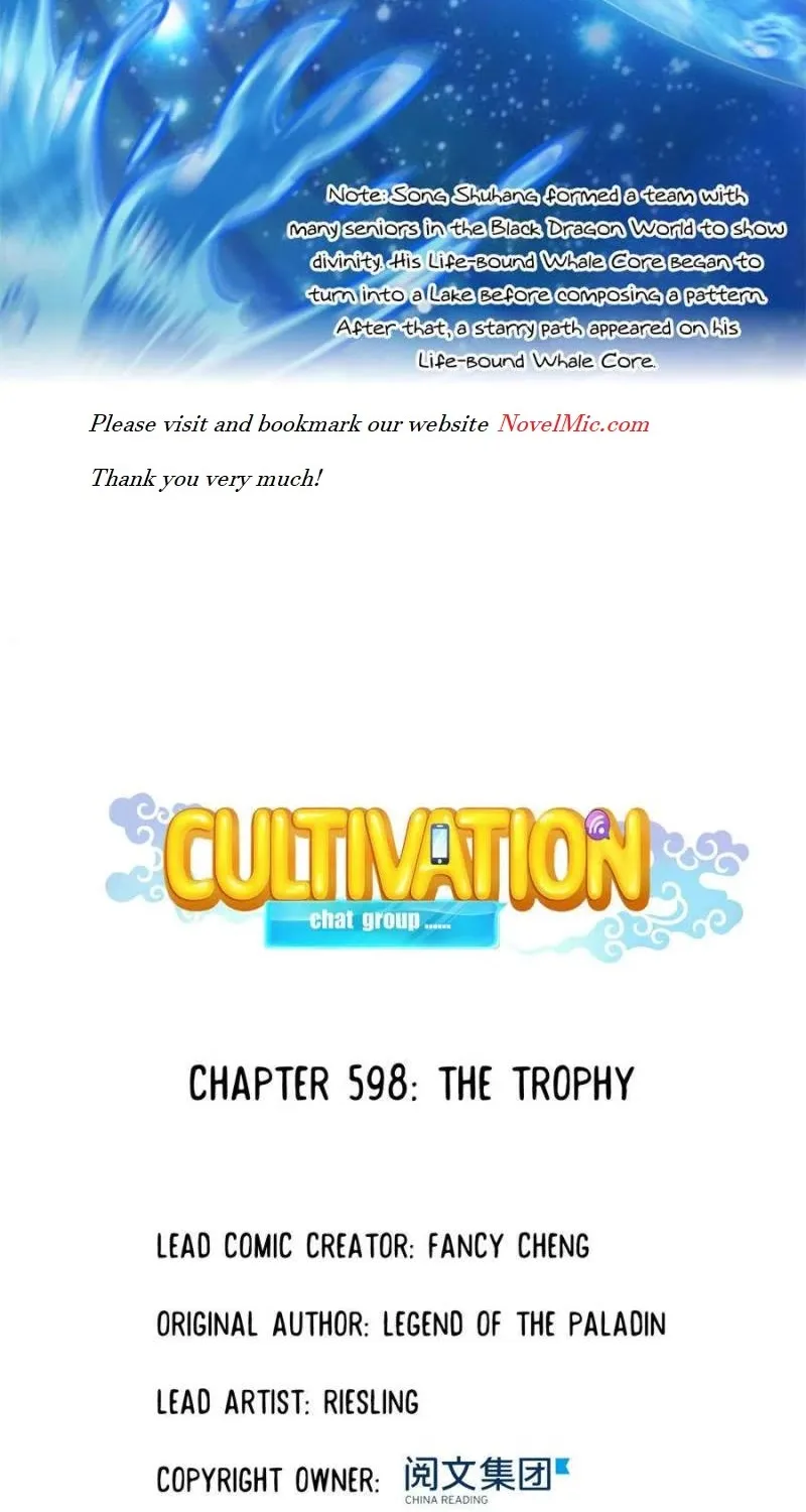 Cultivation Chat Group Kainu Manga Chapter 598 Page 6