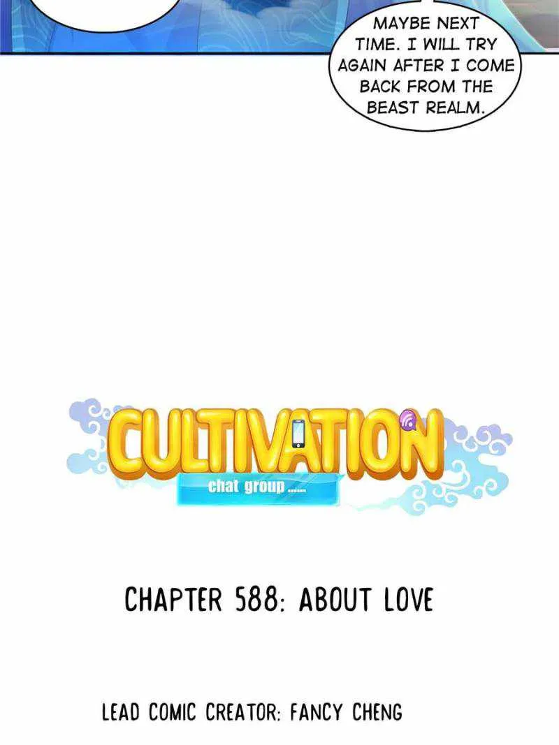 Cultivation Chat Group Kainu Manga Chapter 588 Page 9