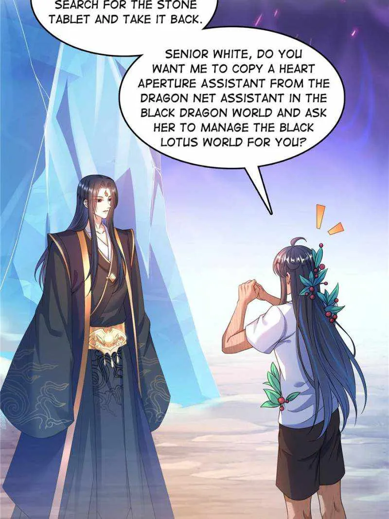 Cultivation Chat Group Kainu Manga Chapter 588 Page 15