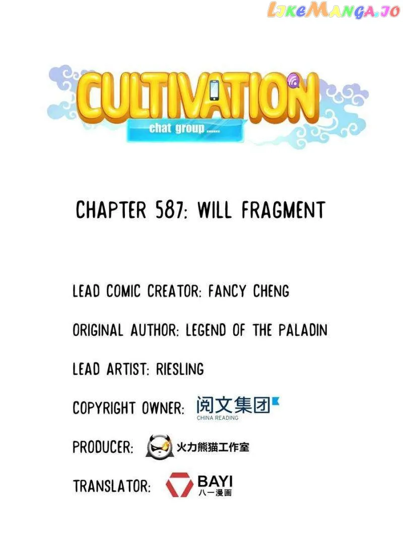 Cultivation Chat Group Kainu Manga Chapter 587 Page 28