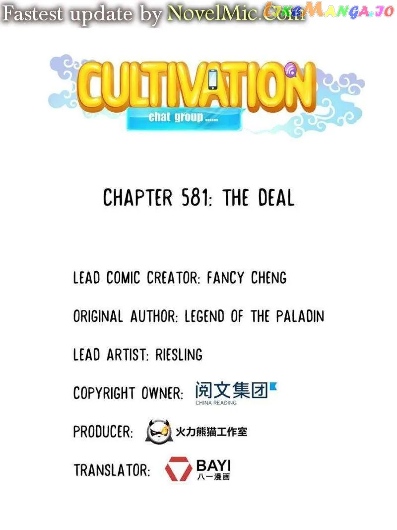 Cultivation Chat Group Kainu Manga Chapter 581 Page 2