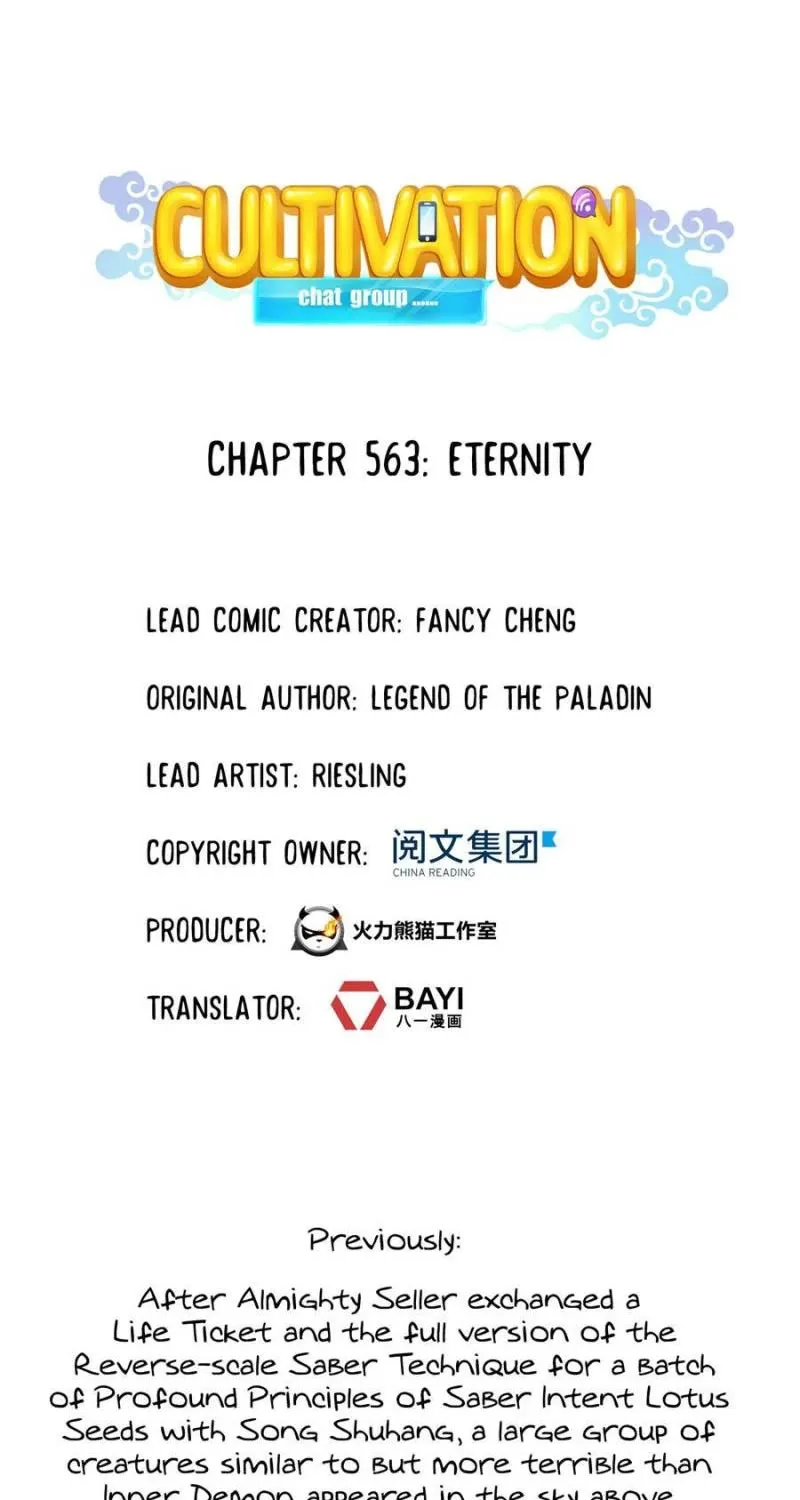 Cultivation Chat Group Kainu Manga Chapter 563 Page 1