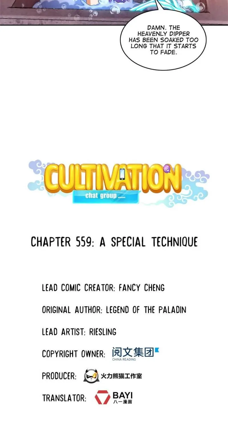 Cultivation Chat Group Kainu Manga Chapter 559 Page 4