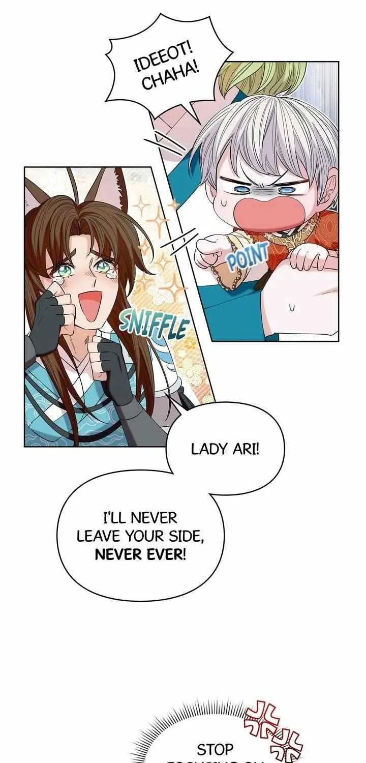 The White Tiger's Daughter Kainu Manga Chapter 14 Page 47